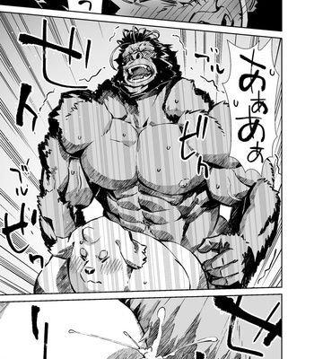 [Mensuke] ORIGINAL MANGA [JP] – Gay Manga sex 213