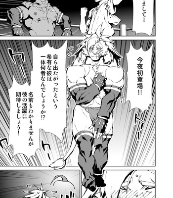 [Mensuke] ORIGINAL MANGA [JP] – Gay Manga sex 225