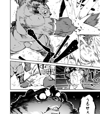 [Mensuke] ORIGINAL MANGA [JP] – Gay Manga sex 228
