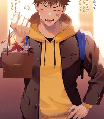 [haozz] 47 To a classmate who proudly shows chocolate – Gay Manga sex 50
