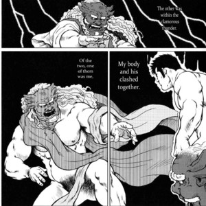 [Seizou Ebisubashi] Kagura Mai (Kagura Dance) [Eng] – Gay Manga sex 4