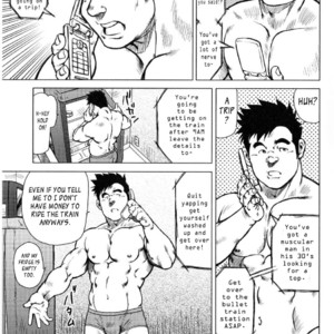 [Seizou Ebisubashi] Kagura Mai (Kagura Dance) [Eng] – Gay Manga sex 6
