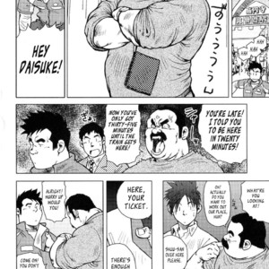 [Seizou Ebisubashi] Kagura Mai (Kagura Dance) [Eng] – Gay Manga sex 7