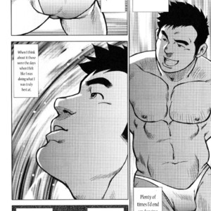 [Seizou Ebisubashi] Kagura Mai (Kagura Dance) [Eng] – Gay Manga sex 11