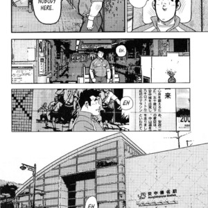 [Seizou Ebisubashi] Kagura Mai (Kagura Dance) [Eng] – Gay Manga sex 13