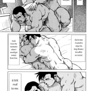 [Seizou Ebisubashi] Kagura Mai (Kagura Dance) [Eng] – Gay Manga sex 26