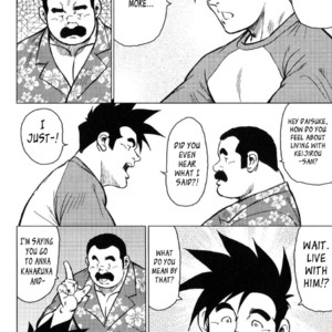 [Seizou Ebisubashi] Kagura Mai (Kagura Dance) [Eng] – Gay Manga sex 29