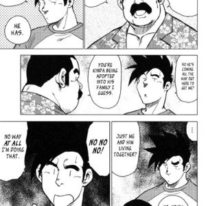 [Seizou Ebisubashi] Kagura Mai (Kagura Dance) [Eng] – Gay Manga sex 30