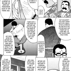 [Seizou Ebisubashi] Kagura Mai (Kagura Dance) [Eng] – Gay Manga sex 31