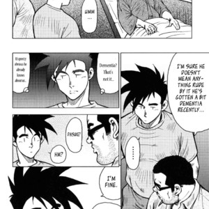 [Seizou Ebisubashi] Kagura Mai (Kagura Dance) [Eng] – Gay Manga sex 37