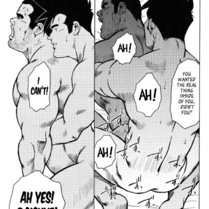 [Seizou Ebisubashi] Kagura Mai (Kagura Dance) [Eng] – Gay Manga sex 44