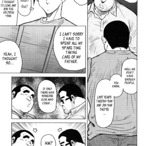 [Seizou Ebisubashi] Kagura Mai (Kagura Dance) [Eng] – Gay Manga sex 48