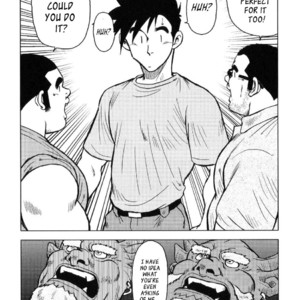 [Seizou Ebisubashi] Kagura Mai (Kagura Dance) [Eng] – Gay Manga sex 49