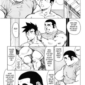 [Seizou Ebisubashi] Kagura Mai (Kagura Dance) [Eng] – Gay Manga sex 50