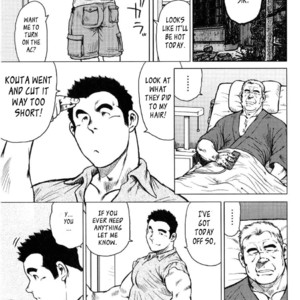 [Seizou Ebisubashi] Kagura Mai (Kagura Dance) [Eng] – Gay Manga sex 52