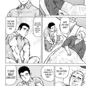 [Seizou Ebisubashi] Kagura Mai (Kagura Dance) [Eng] – Gay Manga sex 53