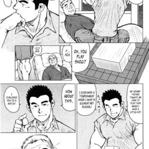 [Seizou Ebisubashi] Kagura Mai (Kagura Dance) [Eng] – Gay Manga sex 54