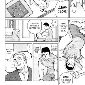[Seizou Ebisubashi] Kagura Mai (Kagura Dance) [Eng] – Gay Manga sex 55