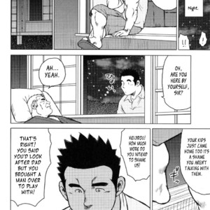 [Seizou Ebisubashi] Kagura Mai (Kagura Dance) [Eng] – Gay Manga sex 69