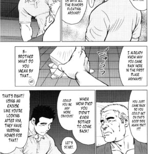 [Seizou Ebisubashi] Kagura Mai (Kagura Dance) [Eng] – Gay Manga sex 70