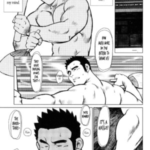 [Seizou Ebisubashi] Kagura Mai (Kagura Dance) [Eng] – Gay Manga sex 74