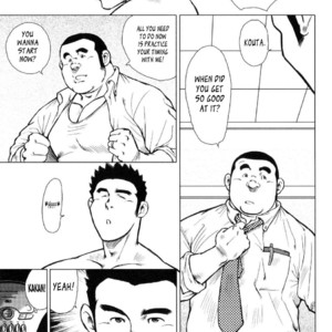 [Seizou Ebisubashi] Kagura Mai (Kagura Dance) [Eng] – Gay Manga sex 76