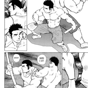 [Seizou Ebisubashi] Kagura Mai (Kagura Dance) [Eng] – Gay Manga sex 77