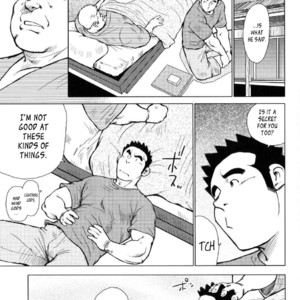 [Seizou Ebisubashi] Kagura Mai (Kagura Dance) [Eng] – Gay Manga sex 82