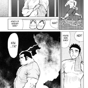 [Seizou Ebisubashi] Kagura Mai (Kagura Dance) [Eng] – Gay Manga sex 84