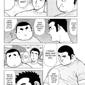[Seizou Ebisubashi] Kagura Mai (Kagura Dance) [Eng] – Gay Manga sex 85