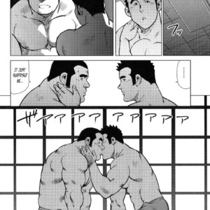 [Seizou Ebisubashi] Kagura Mai (Kagura Dance) [Eng] – Gay Manga sex 89