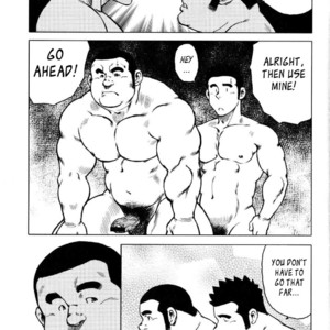 [Seizou Ebisubashi] Kagura Mai (Kagura Dance) [Eng] – Gay Manga sex 100