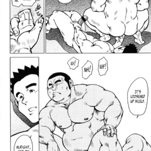 [Seizou Ebisubashi] Kagura Mai (Kagura Dance) [Eng] – Gay Manga sex 101