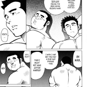 [Seizou Ebisubashi] Kagura Mai (Kagura Dance) [Eng] – Gay Manga sex 106