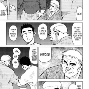 [Seizou Ebisubashi] Kagura Mai (Kagura Dance) [Eng] – Gay Manga sex 110