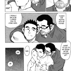 [Seizou Ebisubashi] Kagura Mai (Kagura Dance) [Eng] – Gay Manga sex 113