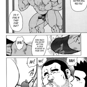 [Seizou Ebisubashi] Kagura Mai (Kagura Dance) [Eng] – Gay Manga sex 115