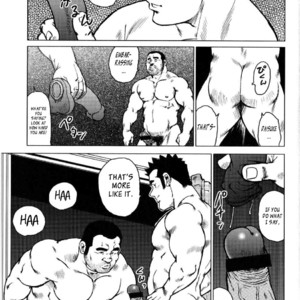 [Seizou Ebisubashi] Kagura Mai (Kagura Dance) [Eng] – Gay Manga sex 116