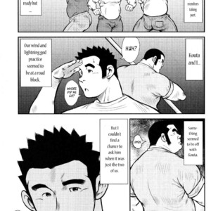 [Seizou Ebisubashi] Kagura Mai (Kagura Dance) [Eng] – Gay Manga sex 120
