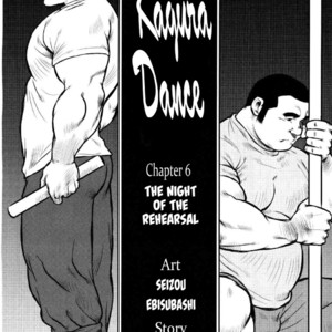 [Seizou Ebisubashi] Kagura Mai (Kagura Dance) [Eng] – Gay Manga sex 121