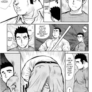 [Seizou Ebisubashi] Kagura Mai (Kagura Dance) [Eng] – Gay Manga sex 124
