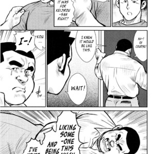[Seizou Ebisubashi] Kagura Mai (Kagura Dance) [Eng] – Gay Manga sex 126