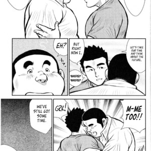[Seizou Ebisubashi] Kagura Mai (Kagura Dance) [Eng] – Gay Manga sex 128