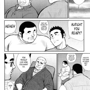 [Seizou Ebisubashi] Kagura Mai (Kagura Dance) [Eng] – Gay Manga sex 145
