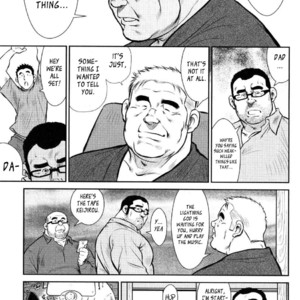 [Seizou Ebisubashi] Kagura Mai (Kagura Dance) [Eng] – Gay Manga sex 146