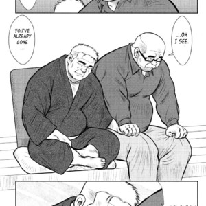 [Seizou Ebisubashi] Kagura Mai (Kagura Dance) [Eng] – Gay Manga sex 148