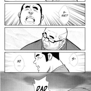 [Seizou Ebisubashi] Kagura Mai (Kagura Dance) [Eng] – Gay Manga sex 149