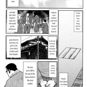 [Seizou Ebisubashi] Kagura Mai (Kagura Dance) [Eng] – Gay Manga sex 150