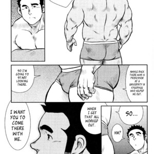 [Seizou Ebisubashi] Kagura Mai (Kagura Dance) [Eng] – Gay Manga sex 160