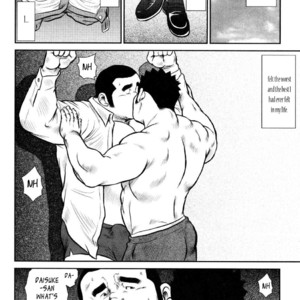 [Seizou Ebisubashi] Kagura Mai (Kagura Dance) [Eng] – Gay Manga sex 161